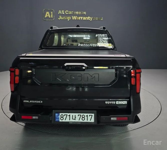 KG_Mobility_Ssangyong Musso