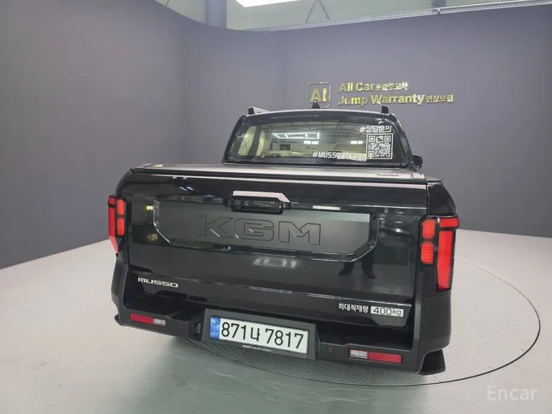 KG_Mobility_Ssangyong Musso