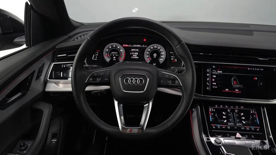 Audi Q8
