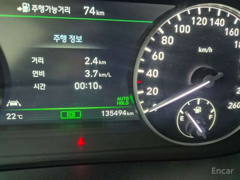 Genesis EQ900