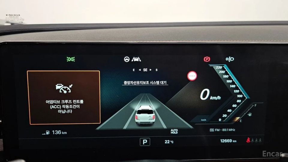 KG_Mobility_Ssangyong Torres