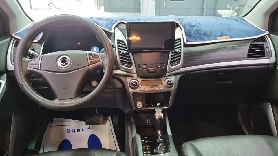 KG_Mobility_Ssangyong KORANDO