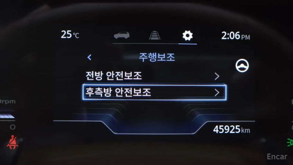 KG_Mobility_Ssangyong Torres