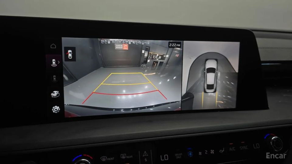 Kia K8