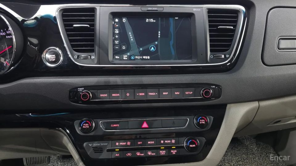 Kia Canival