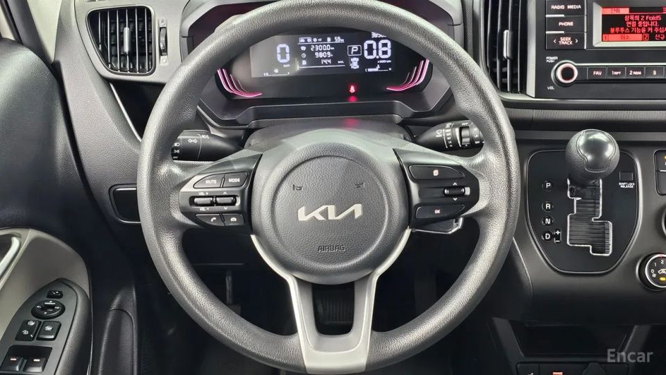 Kia RAY