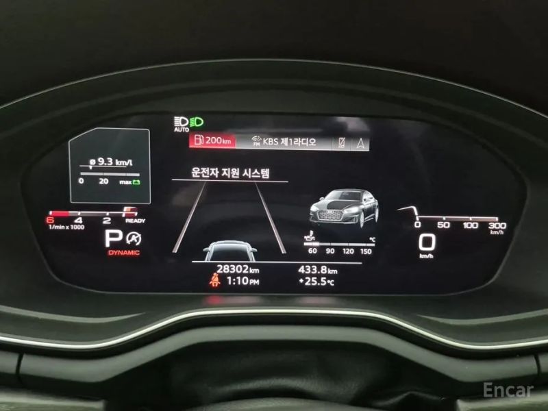 Audi A5