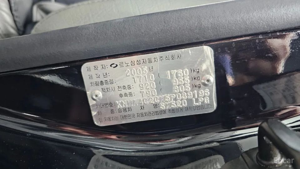 Renault-KoreaSamsung SM5