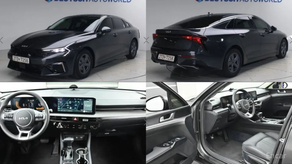 Kia K5