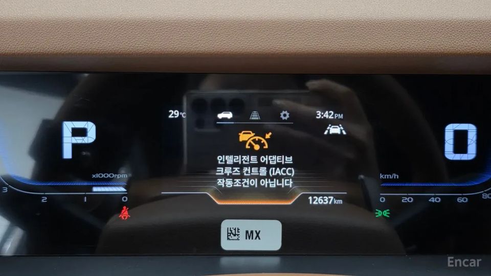KG_Mobility_Ssangyong Torres