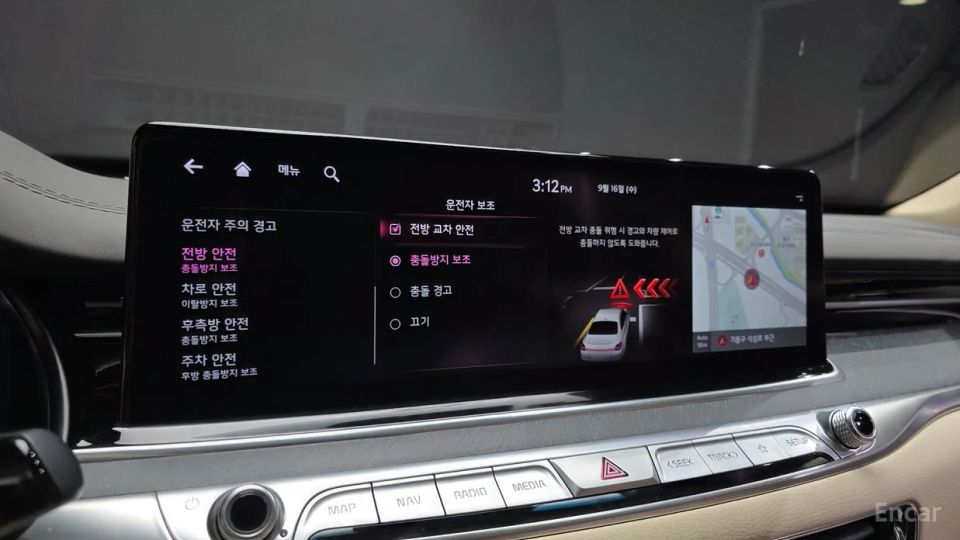 Kia K9