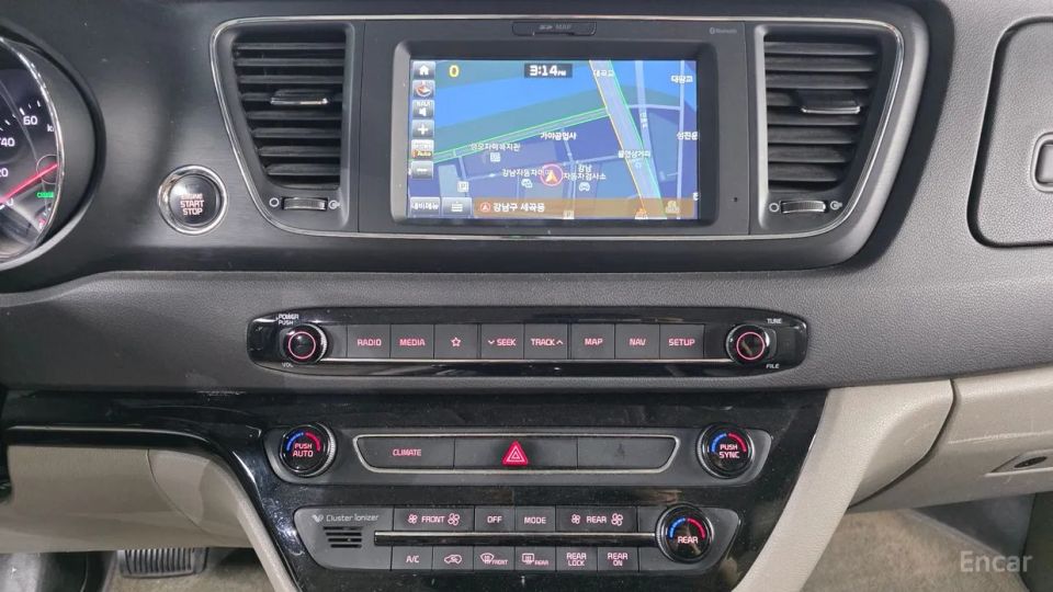 Kia Canival