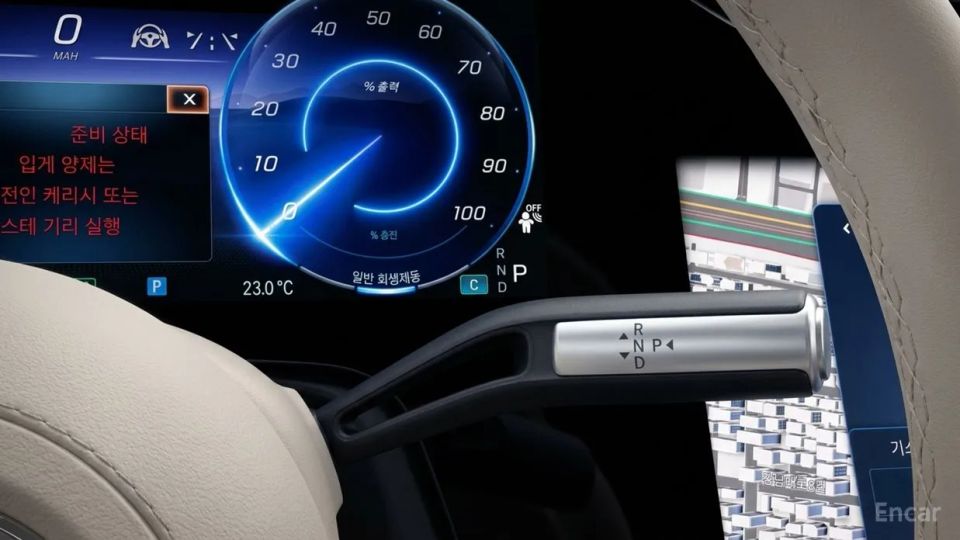 Mercedes-Benz EQS