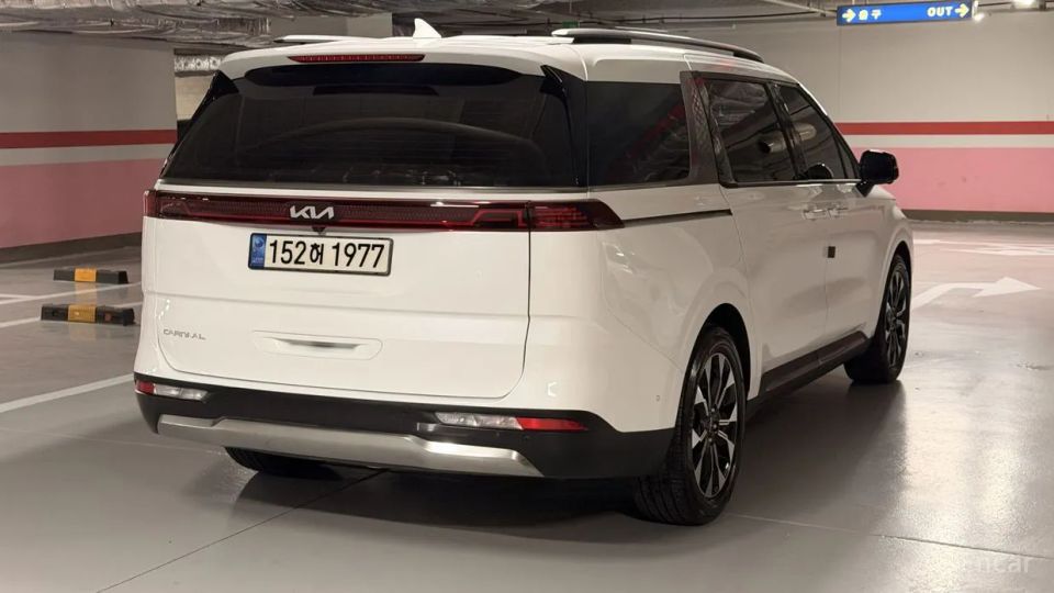 Kia Canival