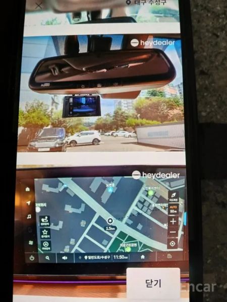 KG_Mobility_Ssangyong Torres