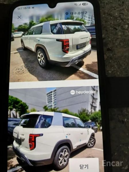 KG_Mobility_Ssangyong Torres