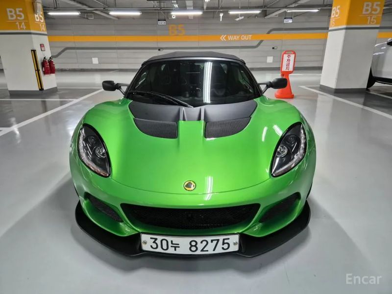 Lotus Elise