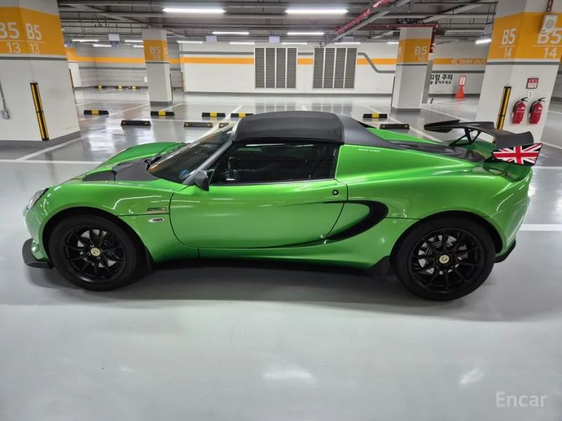 Lotus Elise