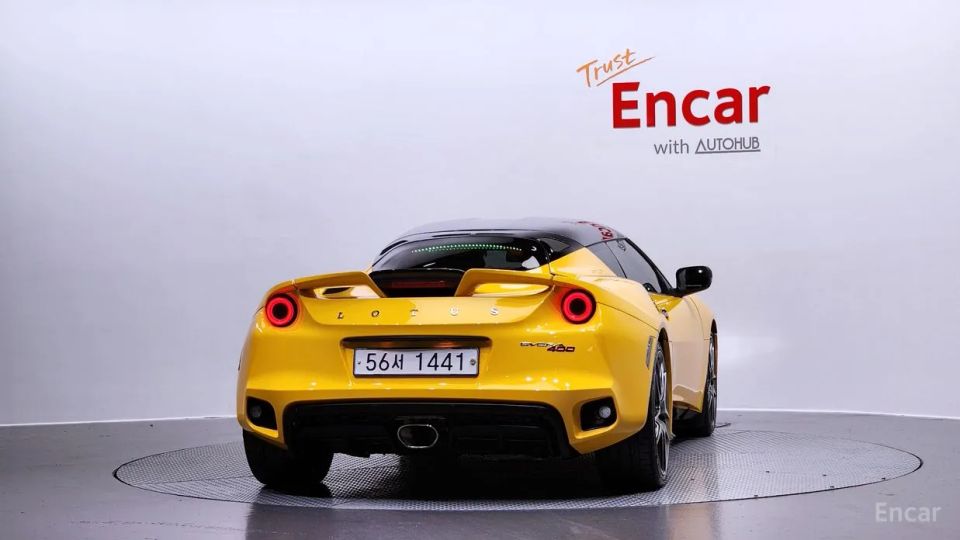 Lotus Evora