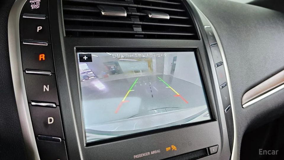 Lincoln MKC