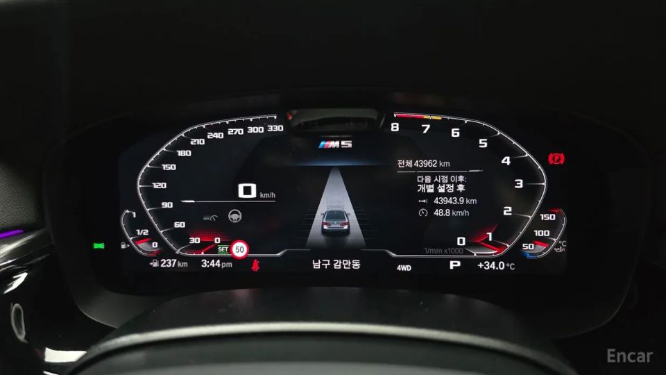 BMW M5
