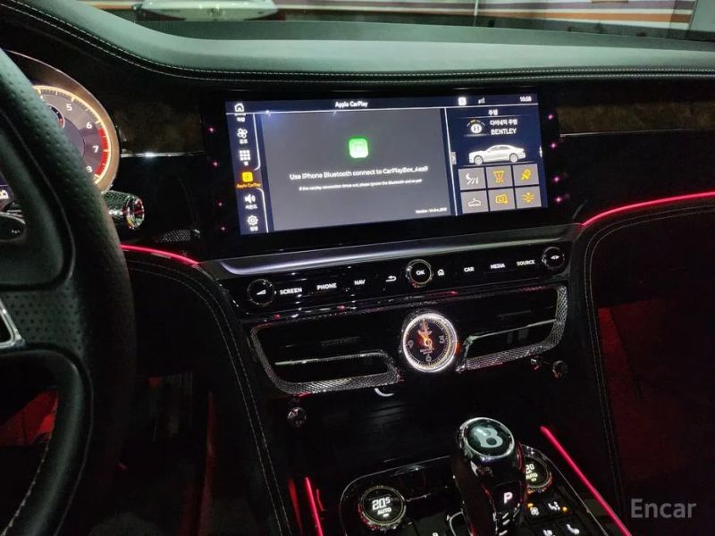 Bentley Flying Spur