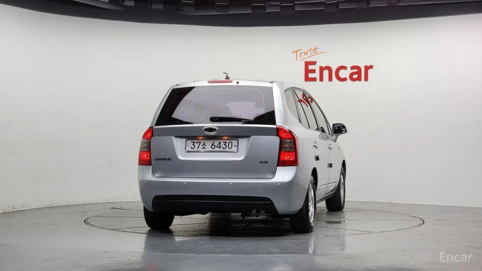 Kia Carens