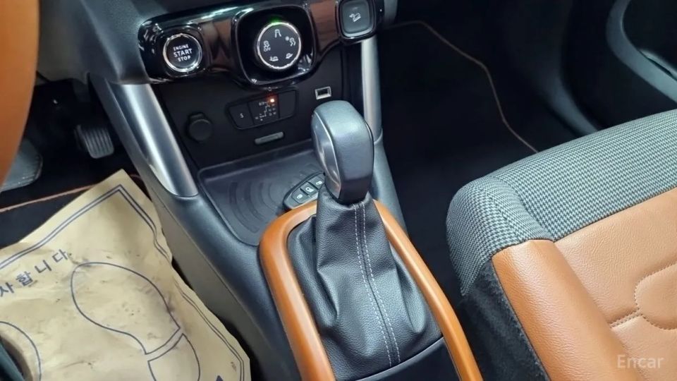 Citroen-DS C3 Aircross