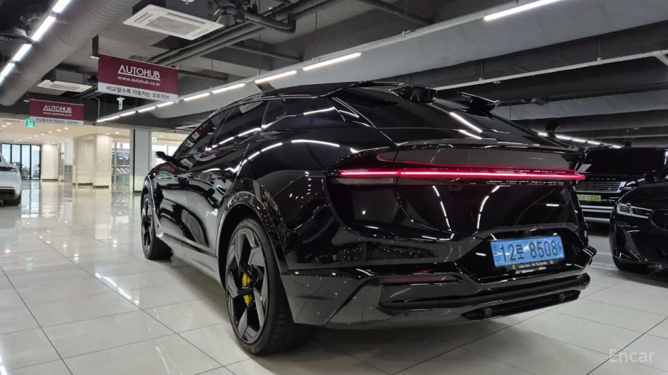 Lotus Eletre