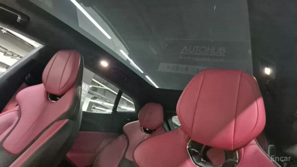 Lotus Eletre