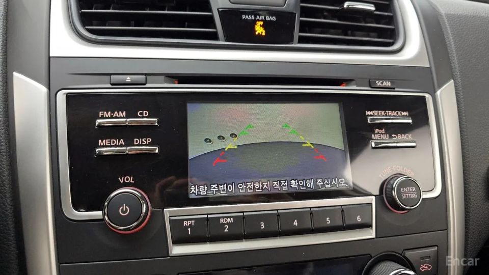 Nissan altima
