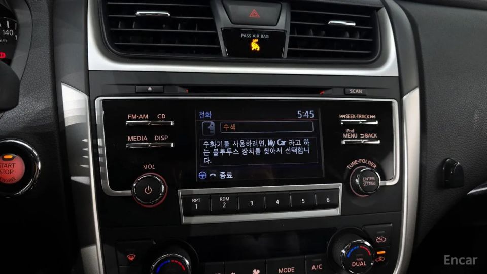 Nissan altima