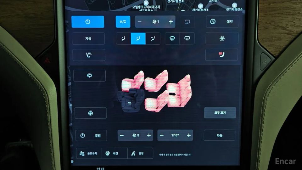 Tesla model-x