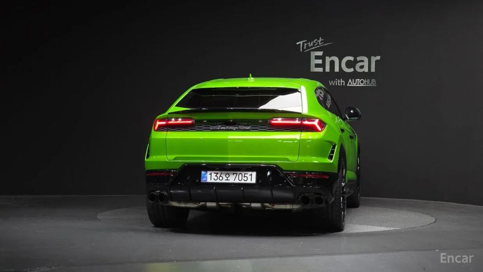 Lamborghini urus