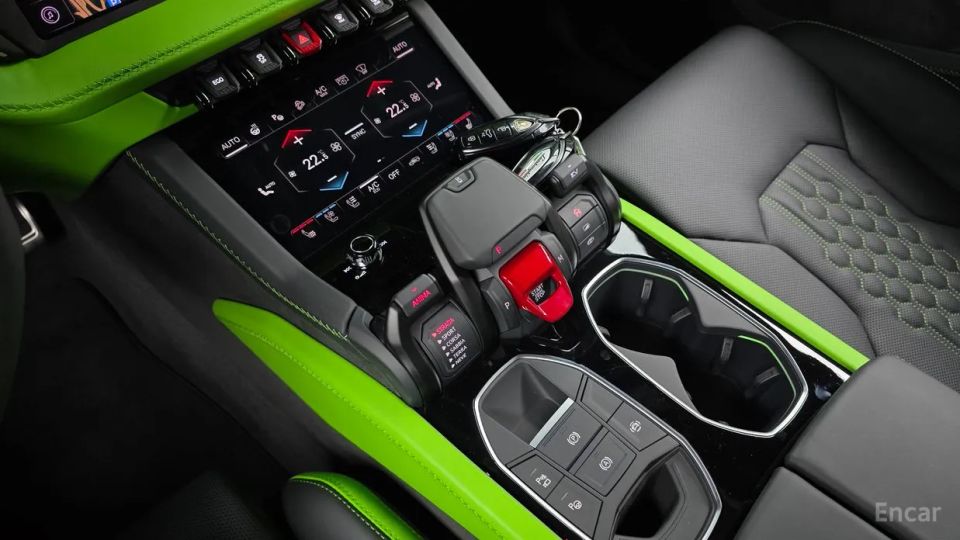 Lamborghini urus