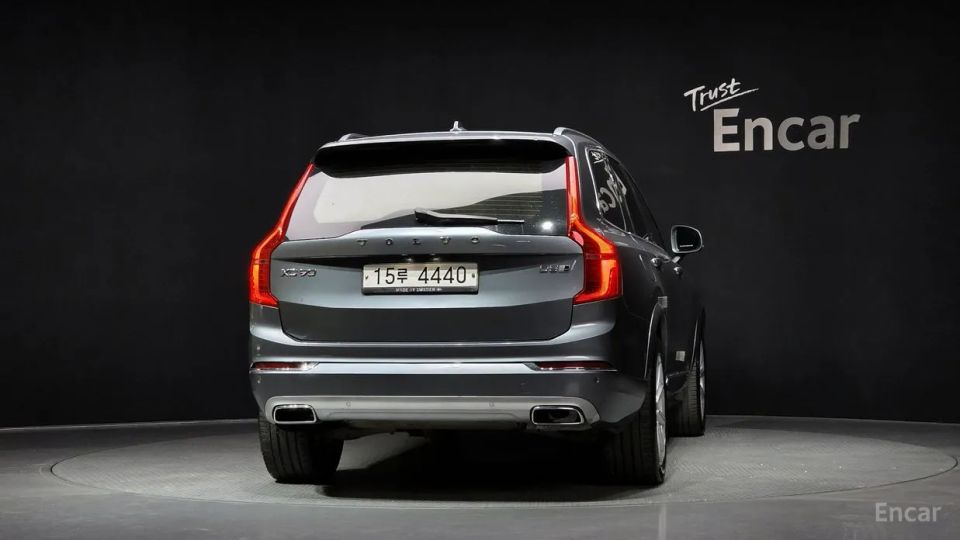 Volvo XC90