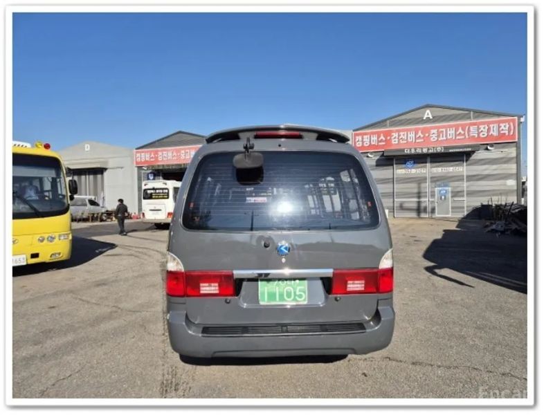 Kia Bongo III Minibus