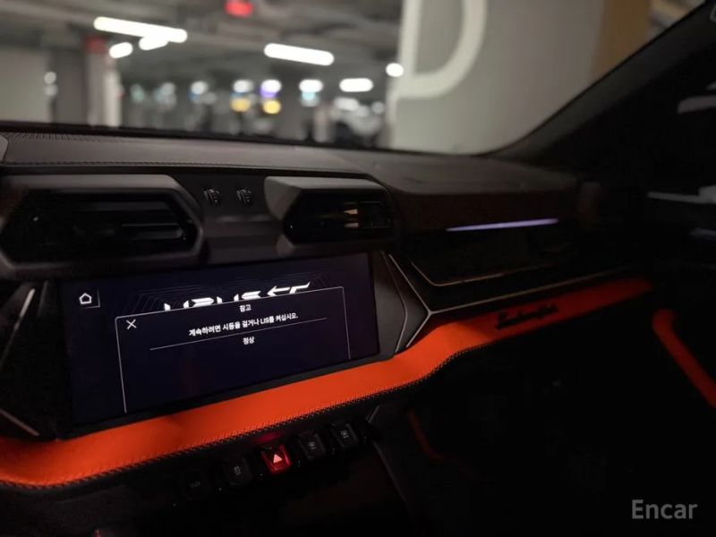 Lamborghini urus