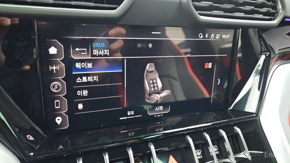 Lamborghini urus