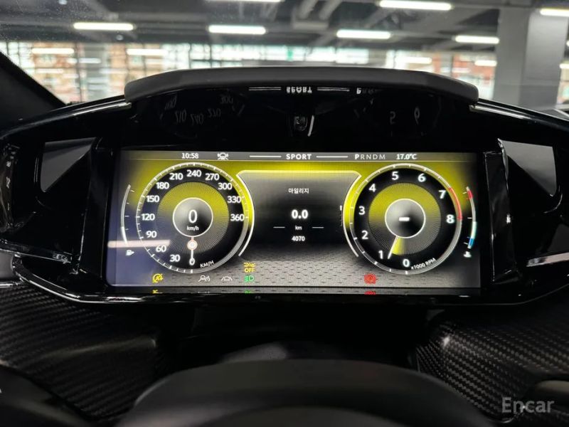 Astonmartin Vantage