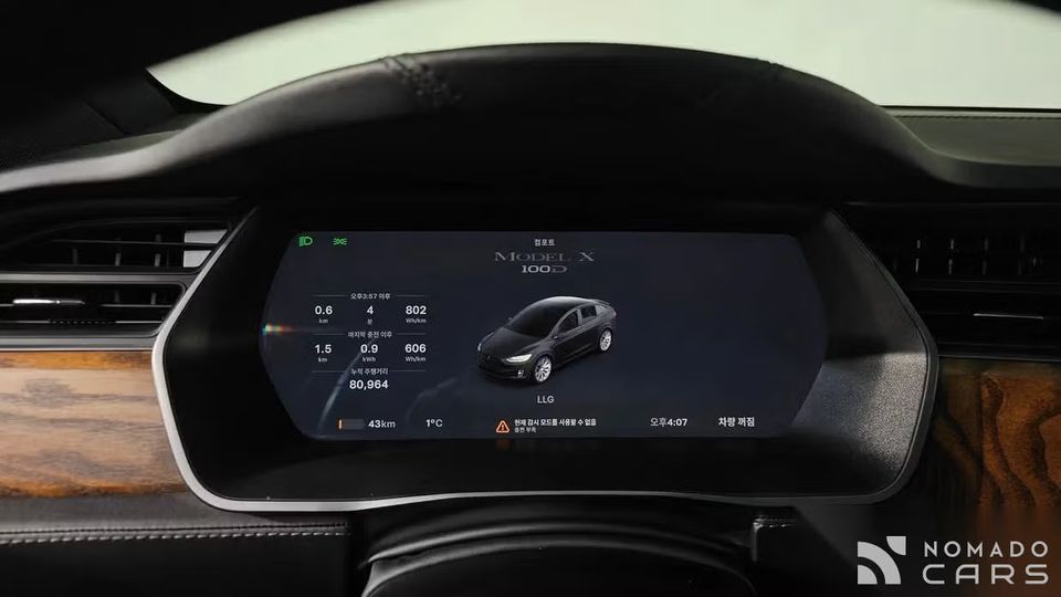 Tesla model-x