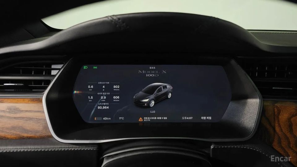 Tesla model-x