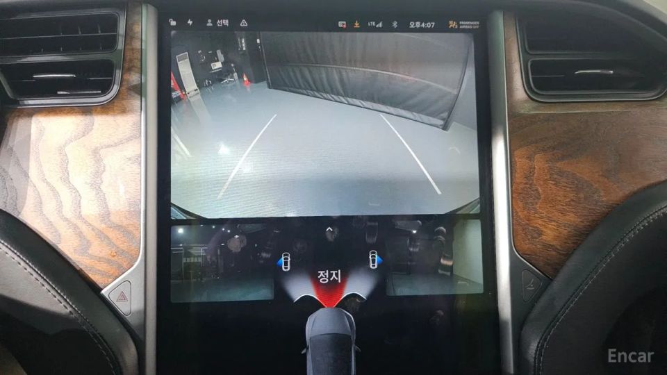 Tesla model-x