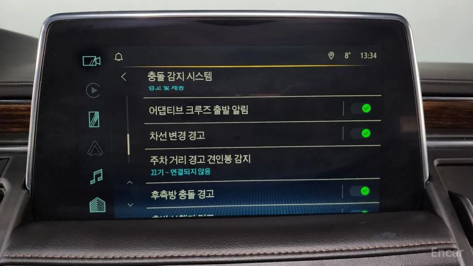 ChevroletGMDaewoo Tahoe