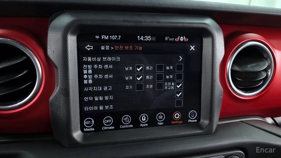 Jeep gladiator