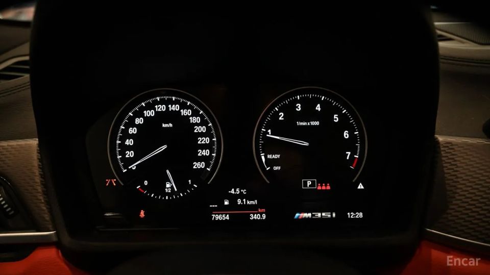 BMW X2 (F39)