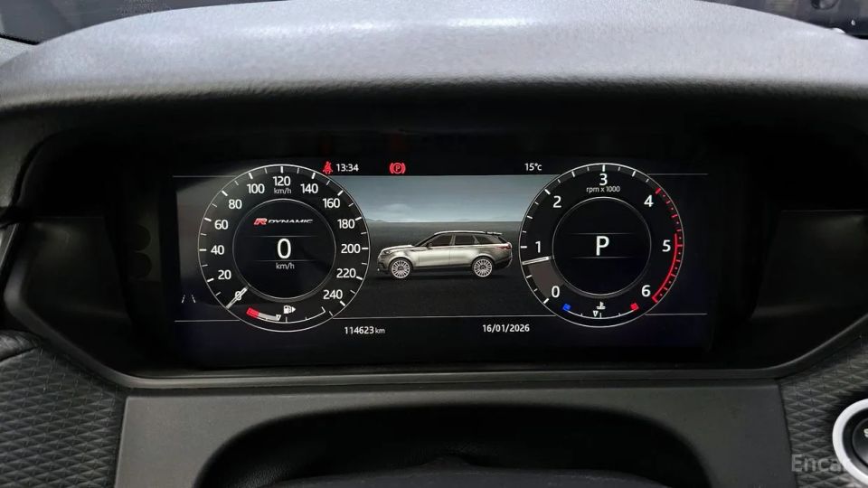 Land Rover Range Rover Velar