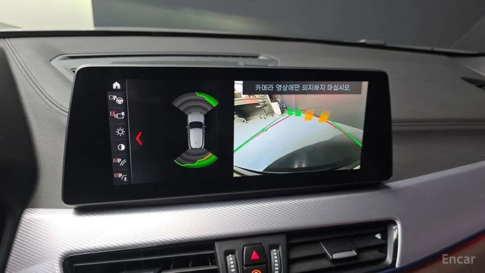 BMW X2 (F39)