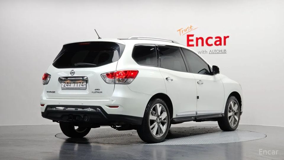 Nissan pathfinder