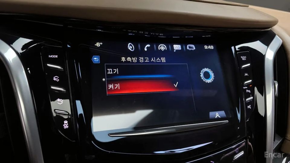 Cadillac Escalade